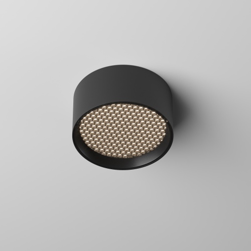 Потолочный светильник Technical C122CL-L7-4K-B