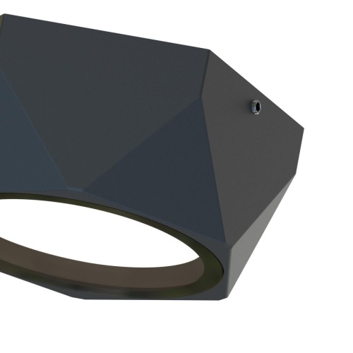 Уличный накладной светильник Favourite 4670-1U, уличный светильник, L110xW95xH42, 1xGX53LEDx15W, IP54, excluded