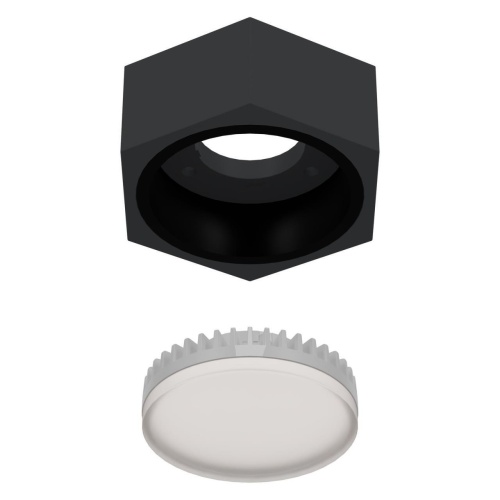 Уличный накладной светильник Favourite 4667-1U, уличный светильник, L110xW95xH42, 1xGX53LEDx15W, IP54, excluded