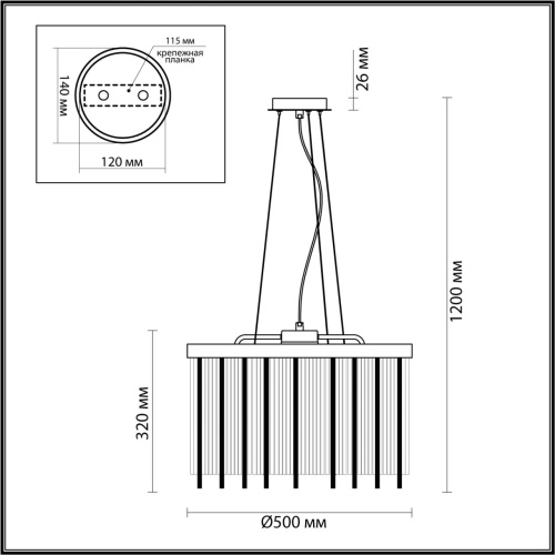 Подвесная люстра Odeon light York 4788/7