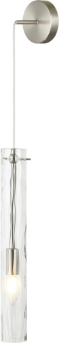 Светильник подвесной настенный Stilfort 2193/11/01PW серия Perfecto Light