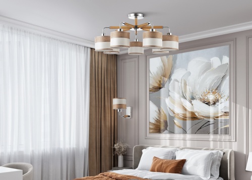 Потолочный светильник Freya FR5329-PL-03-CH