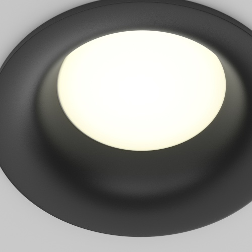 Встраиваемый светильник Technical DL027-GX53-B