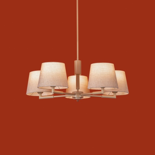 Подвесной светильник Freya FR2057PL-05BG