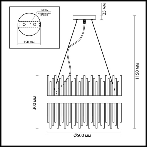 Подвесная люстра Odeon light Focco 4722/12