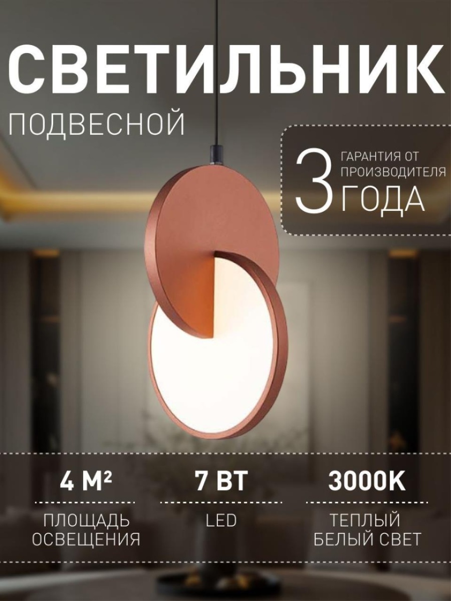 card-img