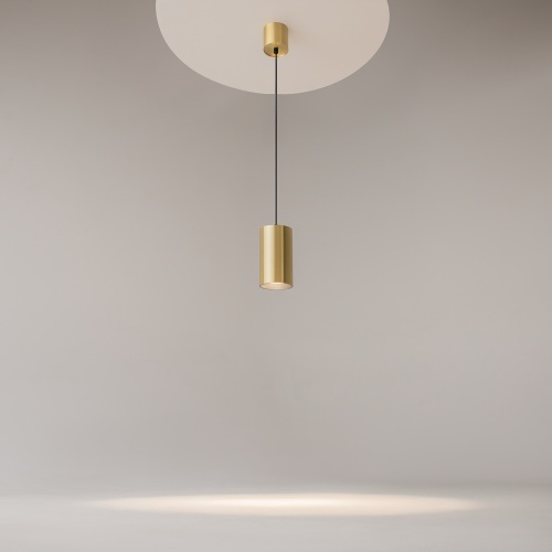 Подвесной светильник Maytoni P100PL-20W4K-BS