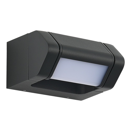 SL9540.701.01 Светильник уличный настенный ST-Luce темно-серый LED 1*8W 3000K PROTECH