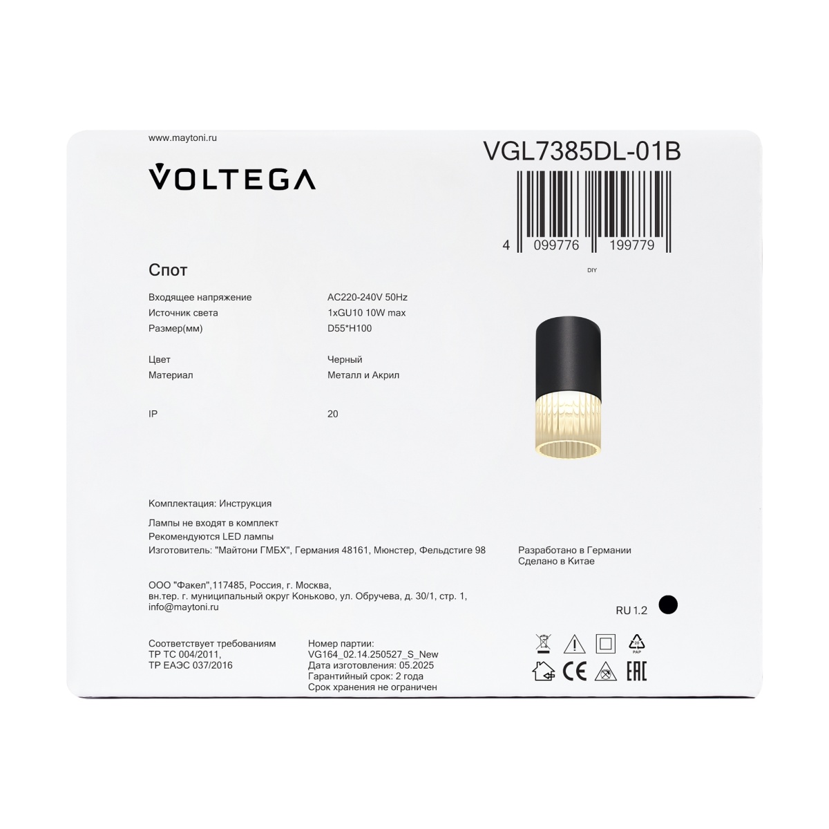 card-img