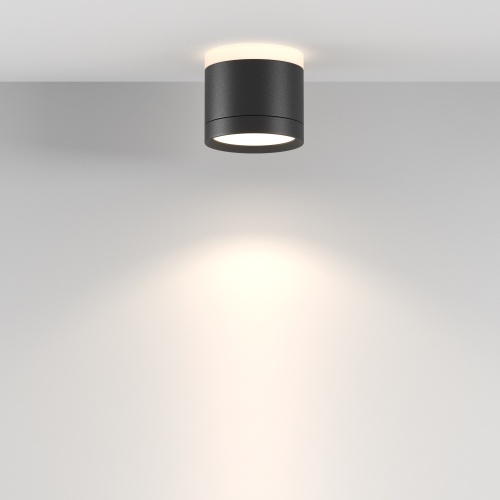 Потолочный светильник Technical C120CL-GX53-B