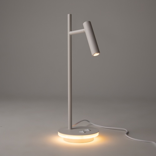 Настольный светильник Maytoni Z010TL-L8W3K