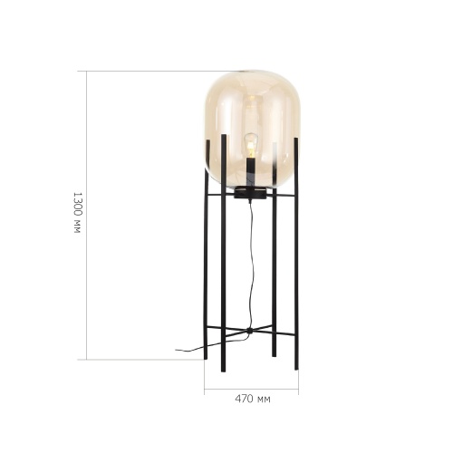 SL1050.525.01 Торшер ST-Luce Черный/Коньячный E27 1*40W (из 2-х коробок) БУРАСКА