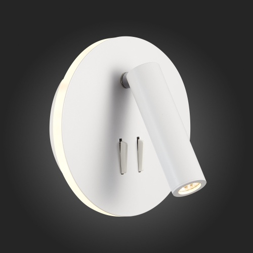SL1586.513.01 Светильник настенный Белый LED 1*8W 3000K 624Lm Ra&gt;80 24° IP20 L-xW155xH155 170-240V Настенные светильники