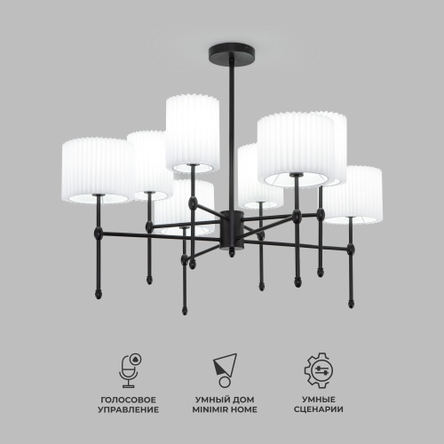 Потолочный светильник черный Smart Eurosvet 60162/8