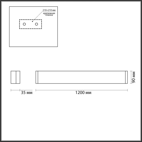 Бра Odeon light Framant 4295/40WL