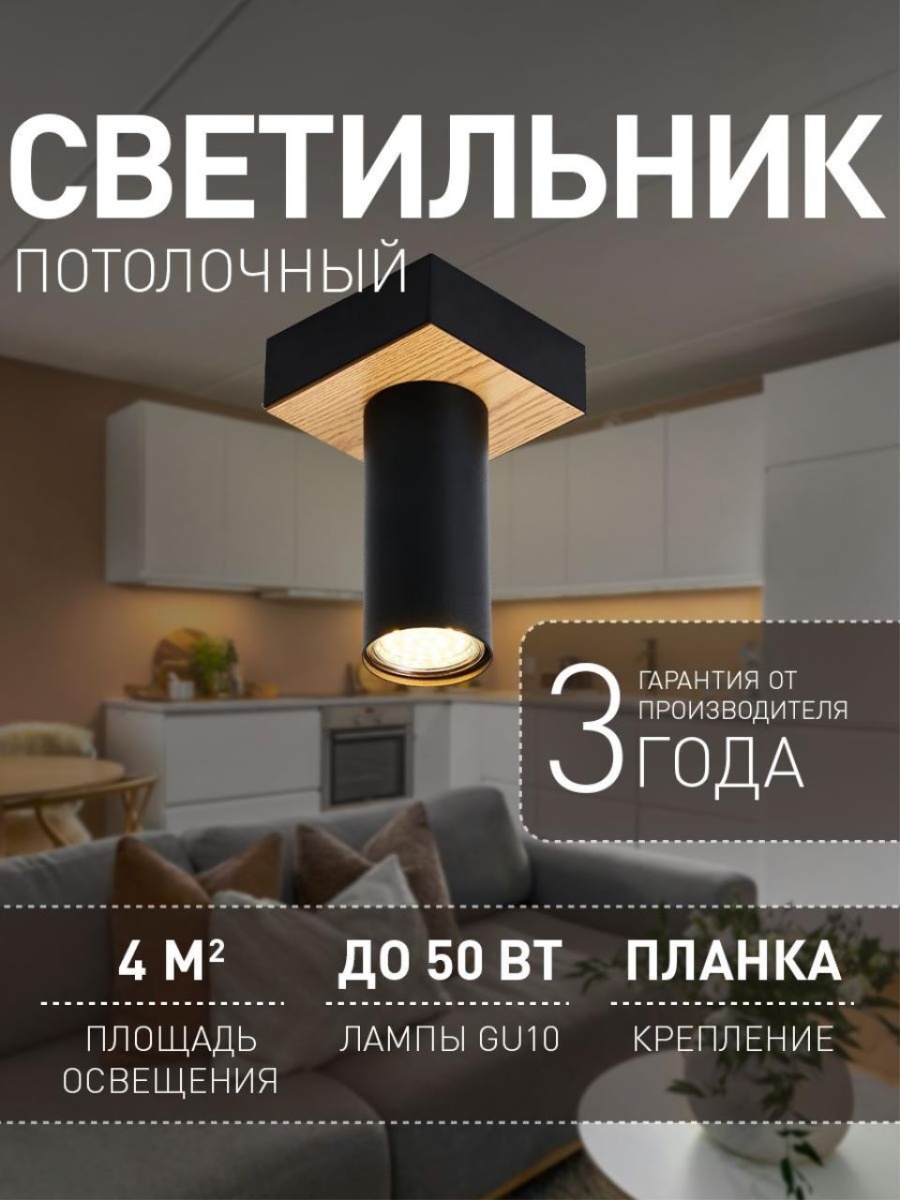 card-img