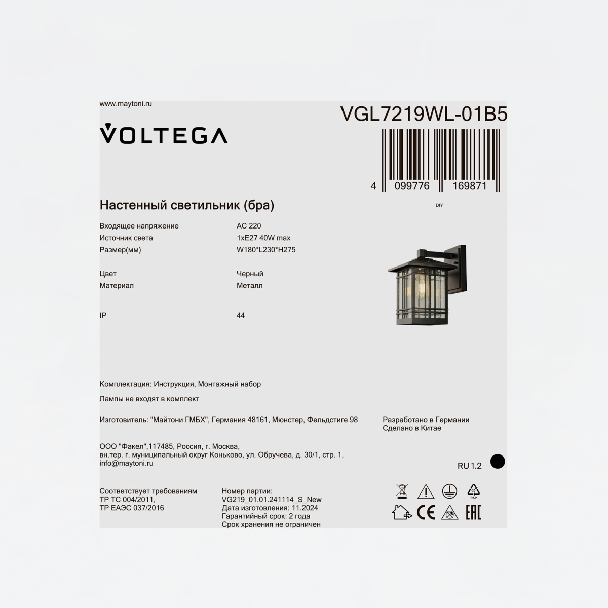 card-img