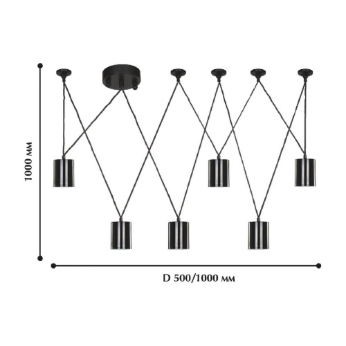 Подвесная люстра Favourite 1441-6P, подвесная люстра, D500/1000xH1000, 6xGU10LEDx5W, 2400LM, 3000K, included