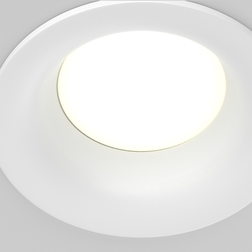 Встраиваемый светильник Technical DL027-GX53-W