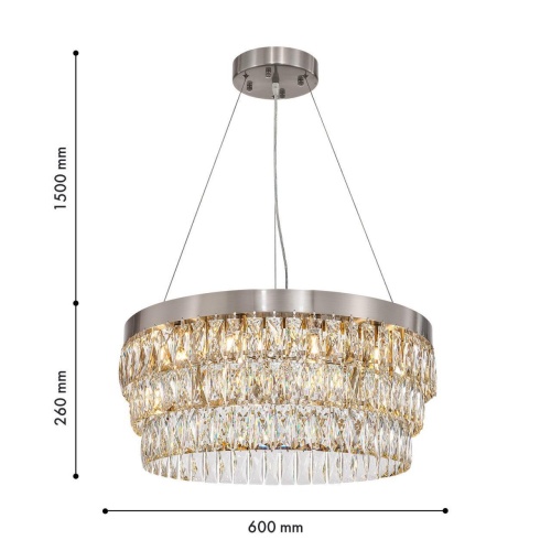Подвесная люстра Favourite 4715-12P, Подвесная люстра, D600xH260/1760, 12xG9x40W, excluded