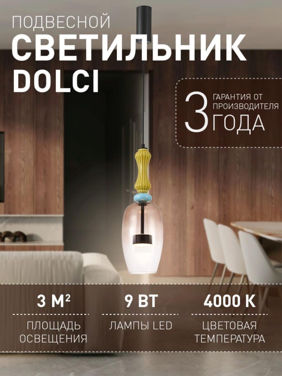 card-img