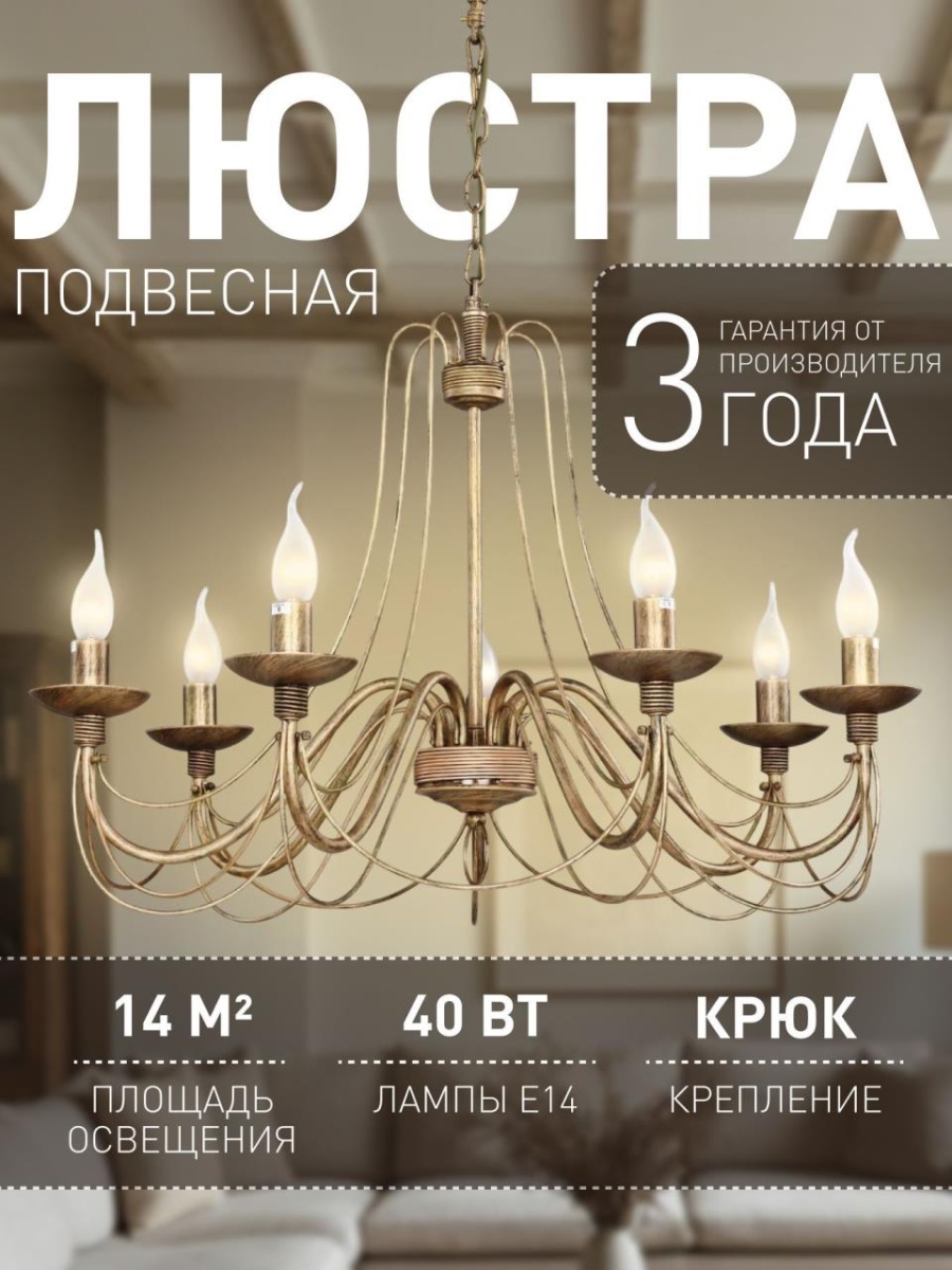 card-img