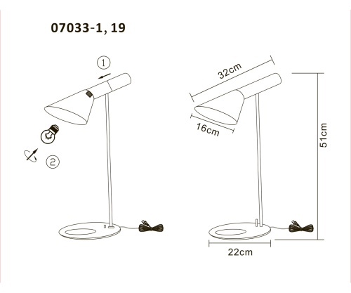Настольная Kink Light лампа Сеул черная E27 1*40W 07033-1,19