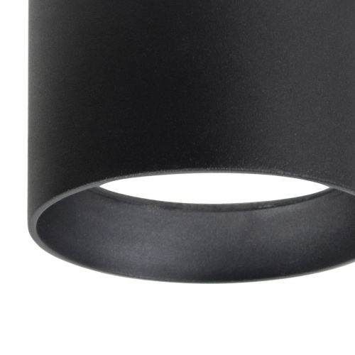 Уличный накладной светильник Favourite 4661-1U, уличный светильник, D83xH73, 1xGX53LEDx15W, IP54, excluded