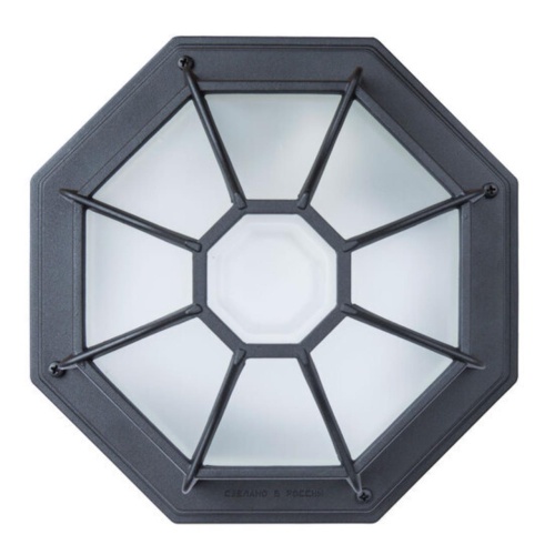 Уличный потолочный светильник Arte lamp A3100PL-1BK СВЕТИЛЬНИК ПОТОЛОЧНЫЙ