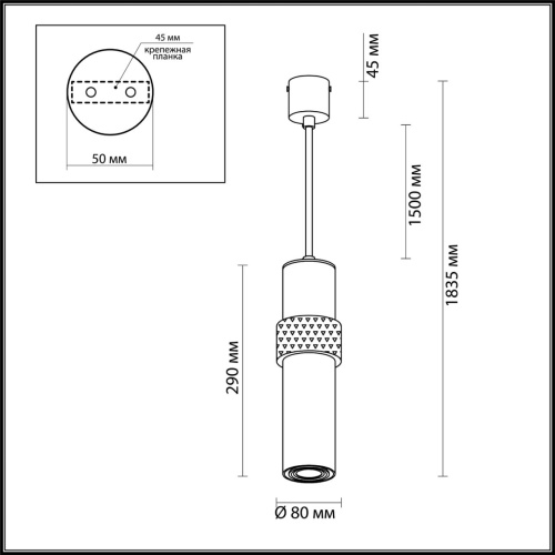 Подвесной светильник Odeon light Afra 4739/5L