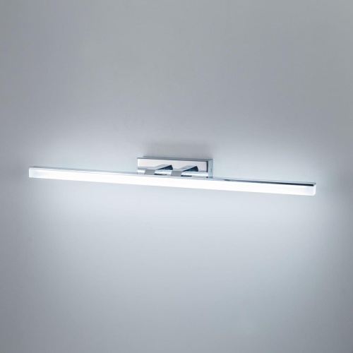 CL708691 Визор Хром 16W*4000K, IP44