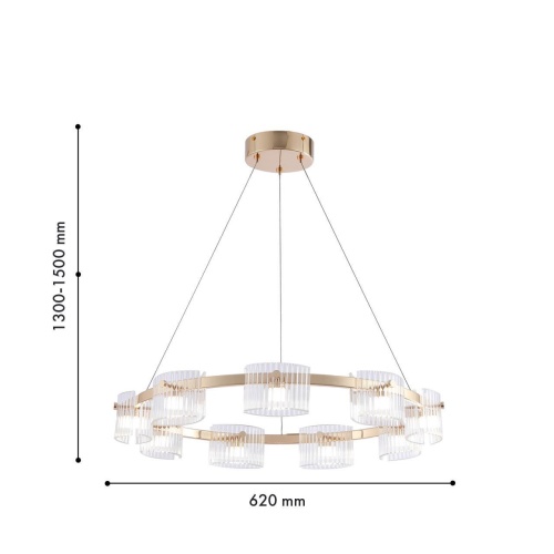 Подвесная люстра Favourite 4248-9P, подвесная люстра, D620xH1300/1500, 9xLEDx5.5W, 1080LM, 4000K, included