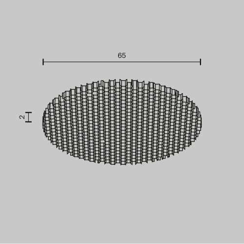 Комплектующие для светильника Technical HoneyComb-D64