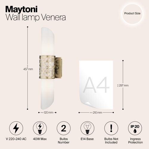 Настенный светильник (бра) Maytoni H260-02-N