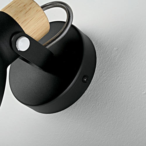 Настенное бра ONDER Black 204449-26