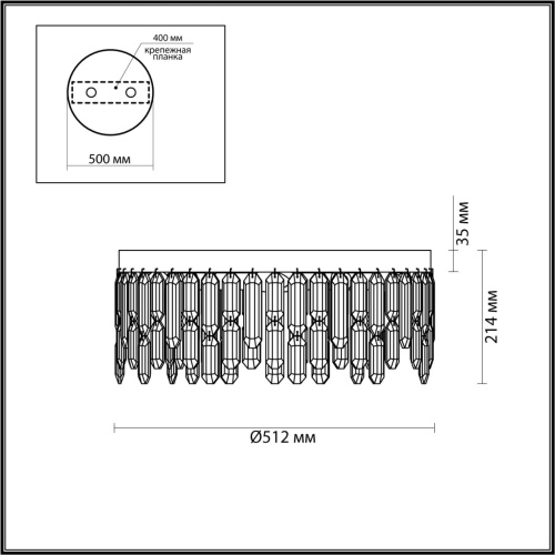 Подвесная люстра Odeon light Dakisa 4986/6C