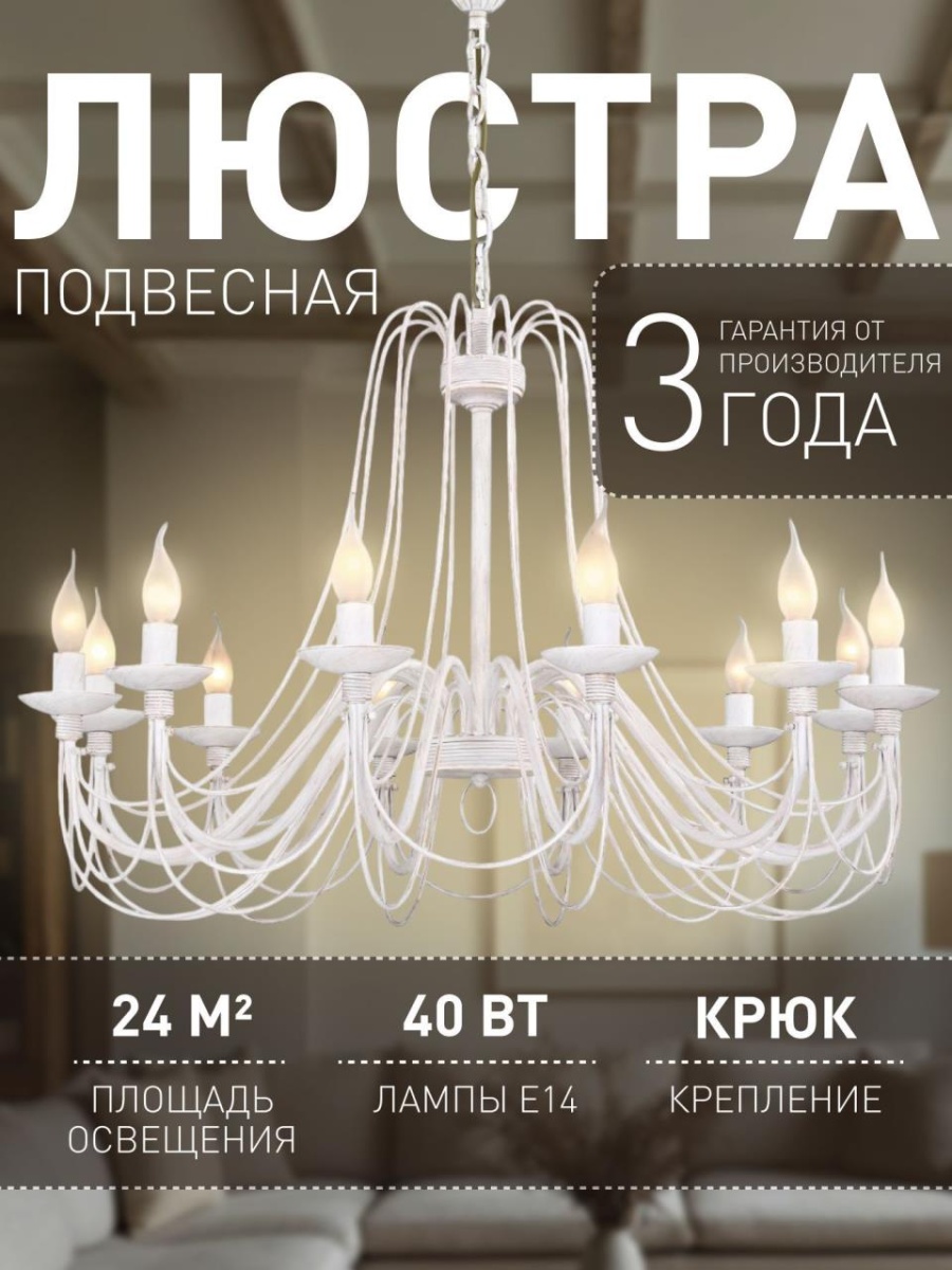 card-img