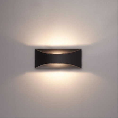 Фасадные светильник Arte lamp A8288AL-1BK УЛИЧНЫЙ СВЕТИЛЬНИК