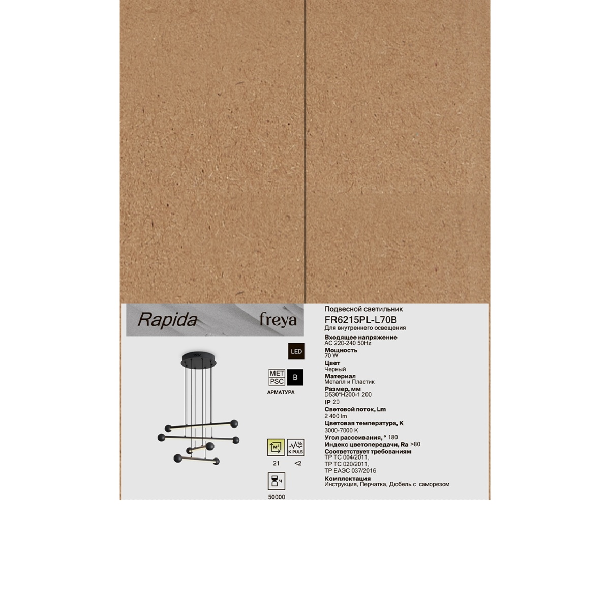 card-img