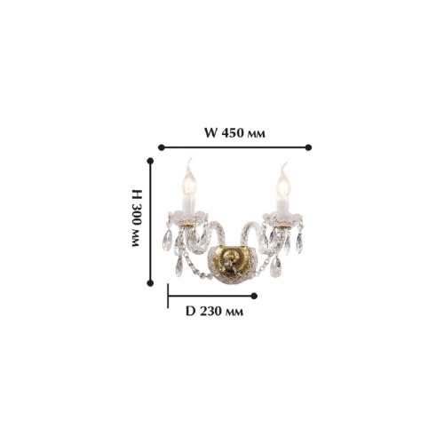 Бра Favourite 1736-2W, настенный светильник, D230xW450xH300, 2xE14x40W, excluded