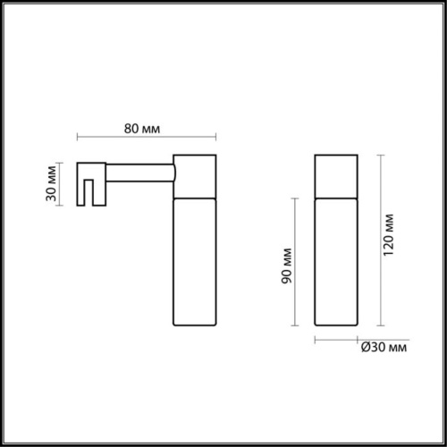 Подсветка для зеркал Odeon light Izar 2447/1