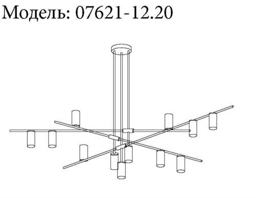 Люстра Kink Light Рия черный/бронза Gu10 120W 07621-12,20