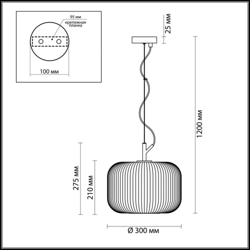 Подвесной светильник Odeon light Roofi 4754/1