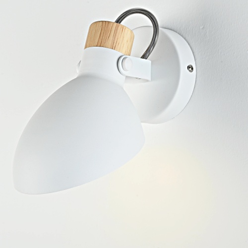 Настенное бра ONDER White 204453-26