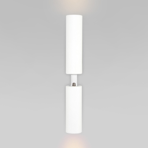 Настенный светильник Eurosvet 40020/1 LED белый