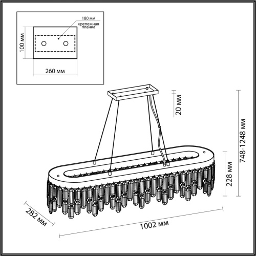 Большая люстра Odeon light Dakisa 4985/12