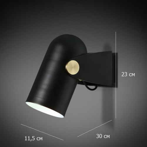 Настенный &Amp; Настольный Светильник Table Lamp Carronade от Imperiumloft 101388-26