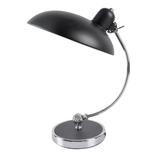 Настольная лампа Lussole LSP-5005