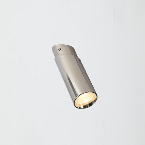 Потолочный светильник Favourite 2800-1U, потолочный светильник, D45xH90, 1xLEDx7W, 560LM, 4000K, included