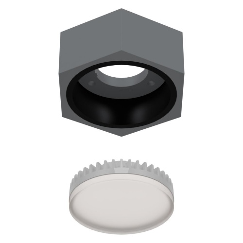 Уличный накладной светильник Favourite 4666-1U, уличный светильник, L110xW95xH42, 1xGX53LEDx15W, IP54, excluded